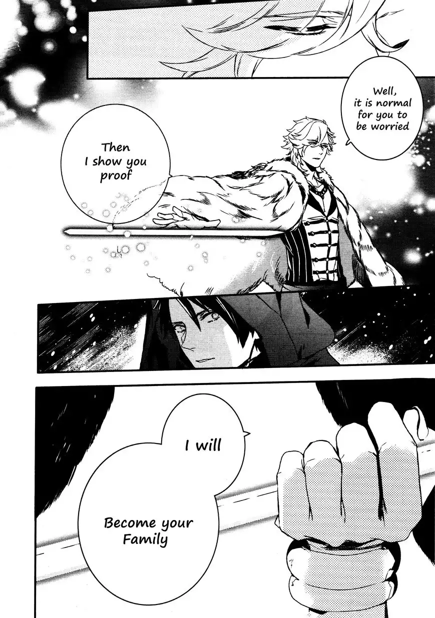 Makai Ouji: Devils and Realist Chapter 64 17